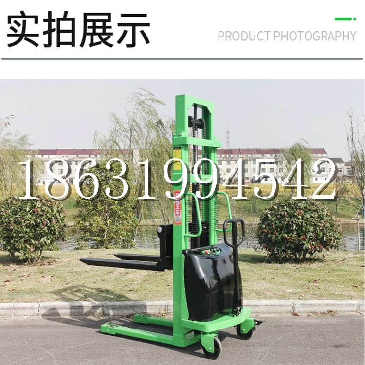 唐山市电动叉车堆高车液压铲车电瓶1吨2吨站驾步行式小型全自动叉车